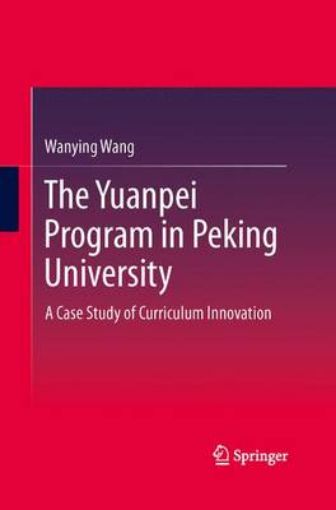 Picture of Yuanpei Program in Peking University