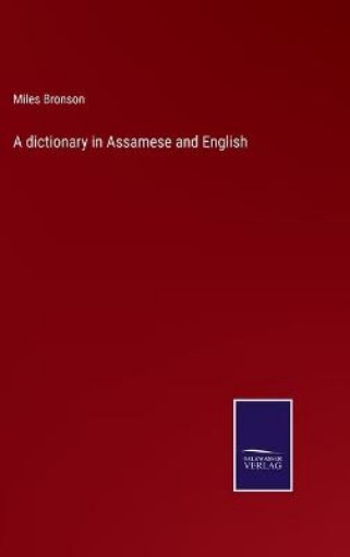 Picture of dictionary in Assamese and English