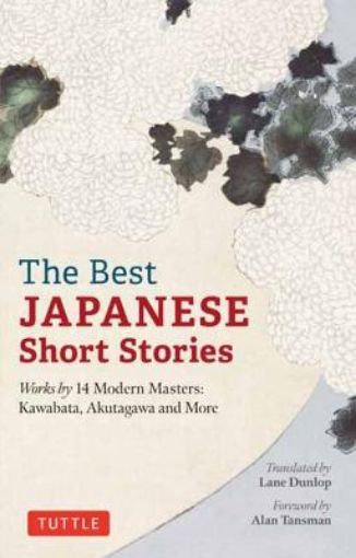 Picture of Best Japanese Short Stories