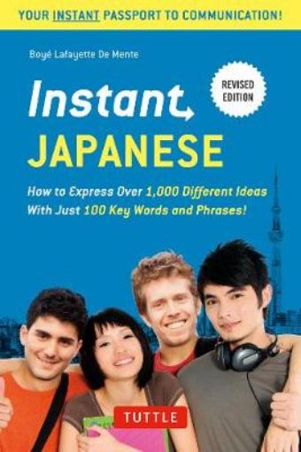 Picture of Instant Japanese