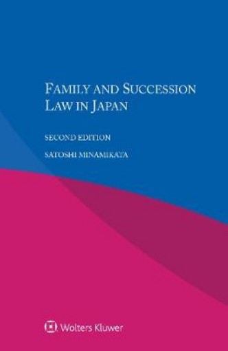 Picture of Family and Succession Law in Japan