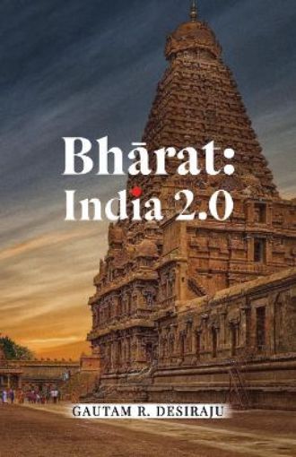 Picture of Bharat: India 2.0