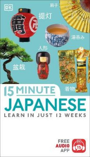 Picture of 15-Minute Japanese