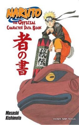 Picture of Naruto: The Official Character Data Book
