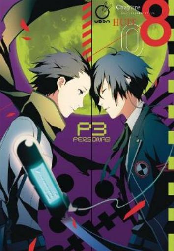 Picture of Persona 3 Volume 8