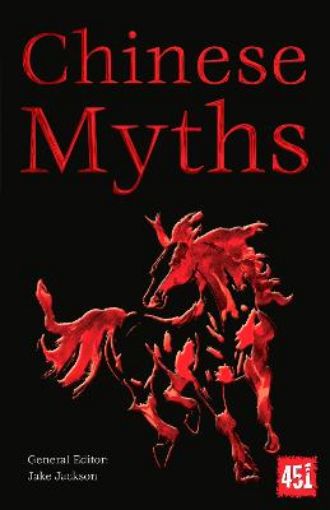 Picture of Chinese Myths