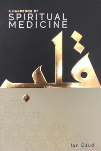Picture of Handbook of Spiritual Medicine