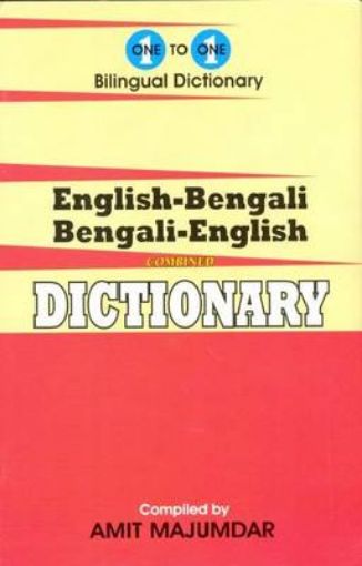 Picture of English-Bengali & Bengali-English One-to-One Dictionary