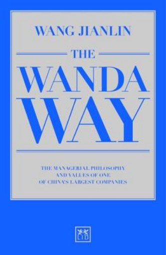 Picture of Wanda Way
