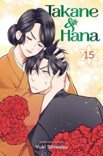 Picture of Takane & Hana, Vol. 15