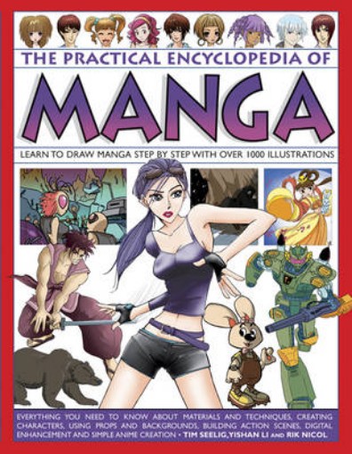 Picture of Practical Encylopedia of Manga