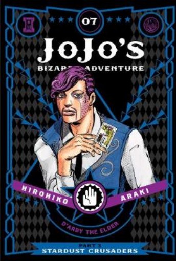 Picture of JoJo's Bizarre Adventure: Part 3--Stardust Crusaders, Vol. 7