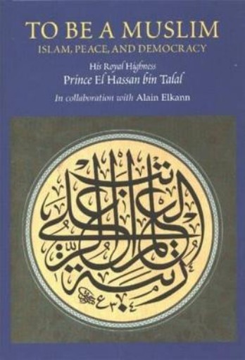Picture of To be a Muslim
