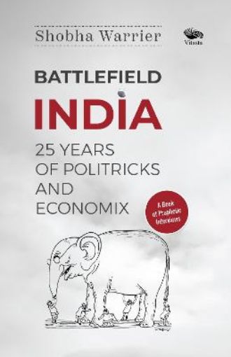 Picture of Battlefield India: