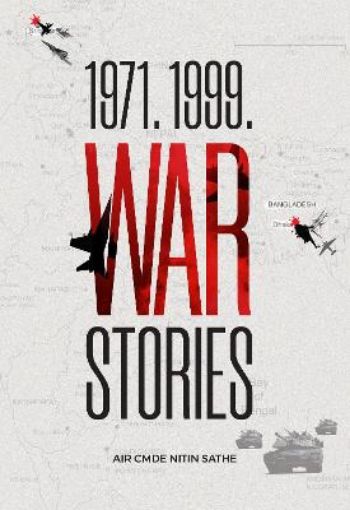 Picture of 1971. 1999. War Stories