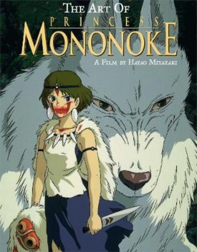 Picture of Art of Princess Mononoke