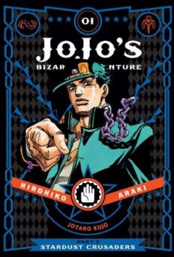 Picture of JoJo's Bizarre Adventure: Part 3--Stardust Crusaders, Vol. 1