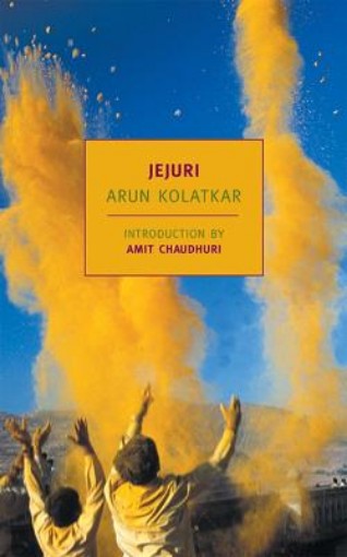 Picture of Jejuri