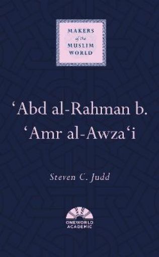 Picture of 'Abd al-Rahman b. 'Amr al-Awza'i