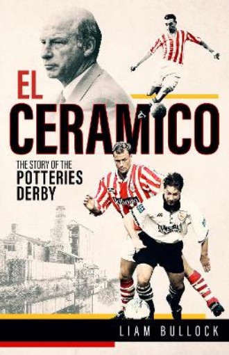 Picture of El Ceramico