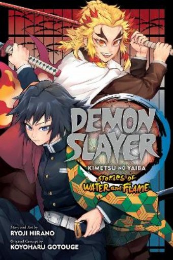 Picture of Demon Slayer: Kimetsu no Yaiba—Stories of Water and Flame