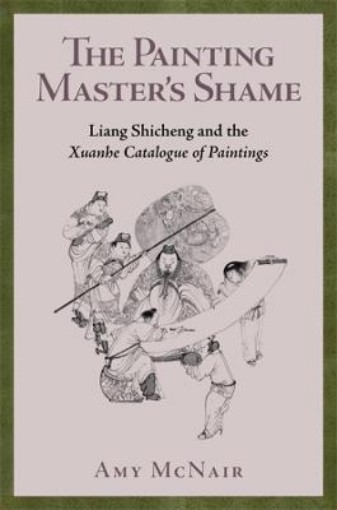 Picture of Painting Master's Shame