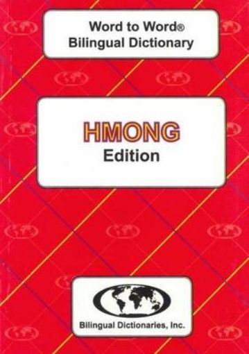 Picture of English-Hmong & Hmong-English Word-to-Word Dictionary