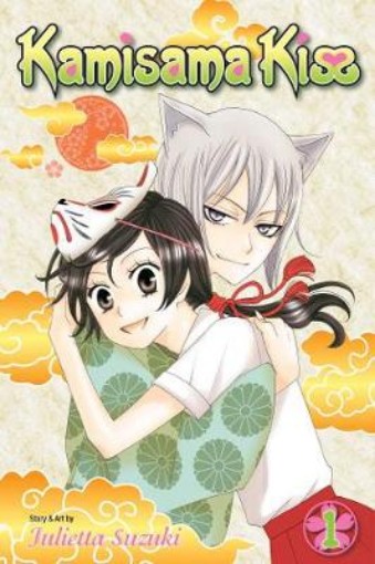 Picture of Kamisama Kiss, Vol. 1