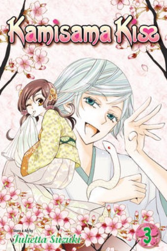 Picture of Kamisama Kiss, Vol. 3