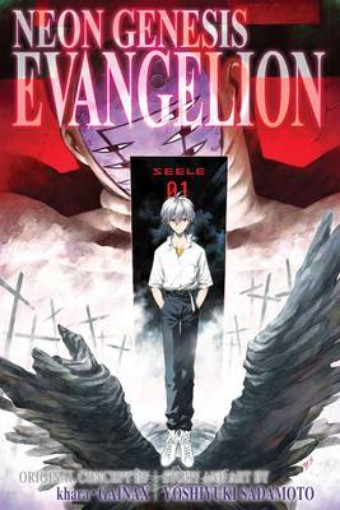Picture of Neon Genesis Evangelion 3-in-1 Edition, Vol. 4
