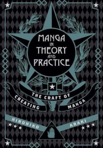 Picture of Manga in Theory and Practice
