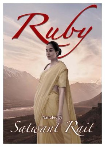 Picture of Ruby
