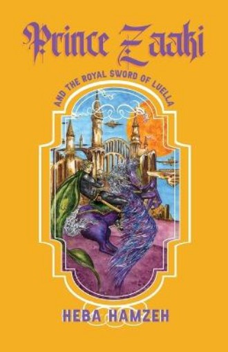 Picture of Prince Zaaki and the Royal Sword of Luella