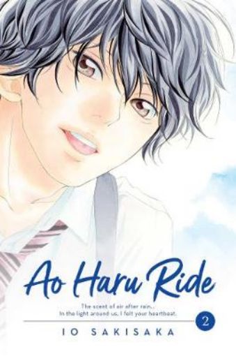 Picture of Ao Haru Ride, Vol. 2