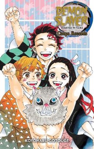 Picture of Demon Slayer: Kimetsu no Yaiba—Corps Records