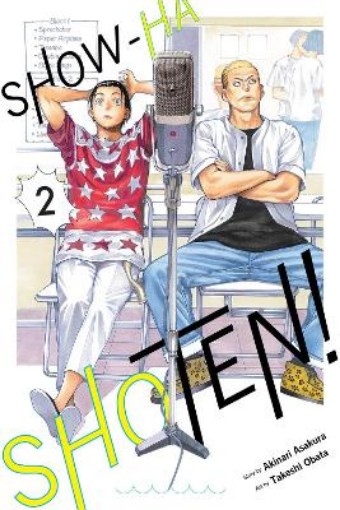 Picture of Show-ha Shoten!, Vol. 2
