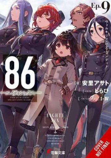 Picture of 86--EIGHTY-SIX, Vol. 9 (light novel)