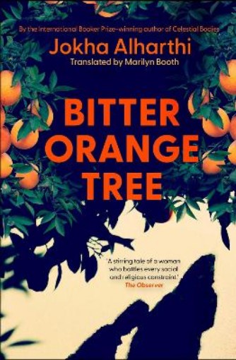 Picture of Bitter Orange Tree