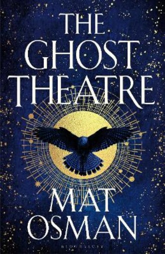 Picture of Ghost Theatre