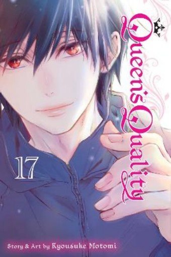 Picture of Queen's Quality, Vol. 17