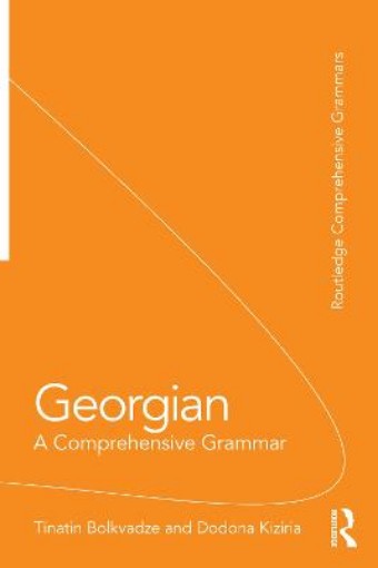 Picture of Georgian