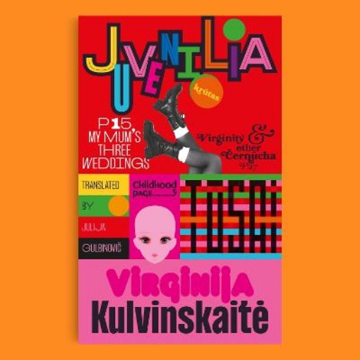 Picture of juvenilia