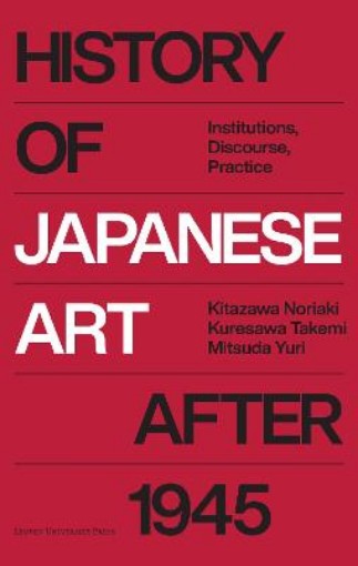 Picture of History of Japanese Art after 1945