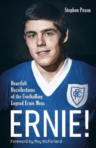 Picture of Ernie!
