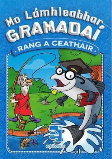Picture of Mo Lamhleabhar Gramadai - Rang a Ceathair