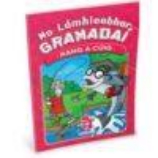 Picture of Mo Lamhleabhar Gramadai - Rang a Cúig