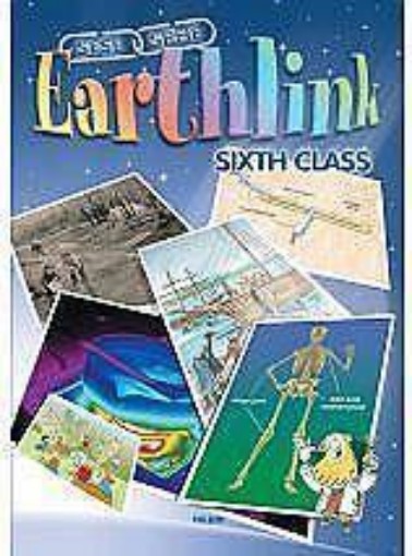 Picture of Earthlink 6th Class Textbook