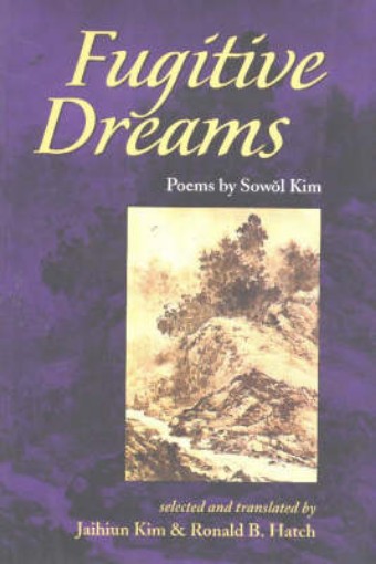 Picture of Fugitive Dreams
