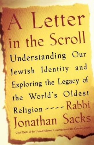 Picture of Letter in the Scrolls