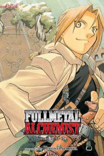 Picture of Fullmetal Alchemist (3-in-1 Edition), Vol. 4